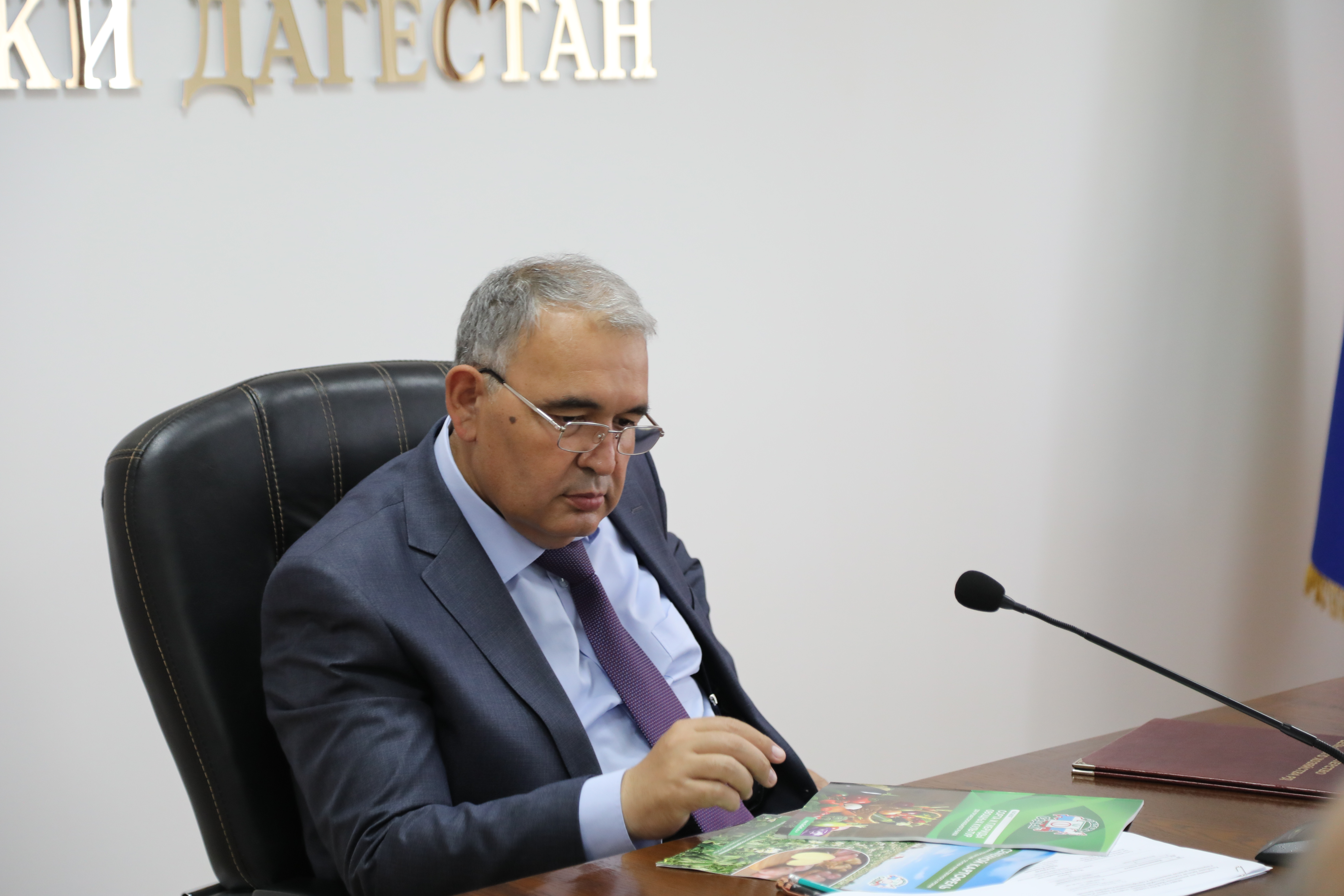 В Дагестане принимают меры по развитию семеноводства овощных культур