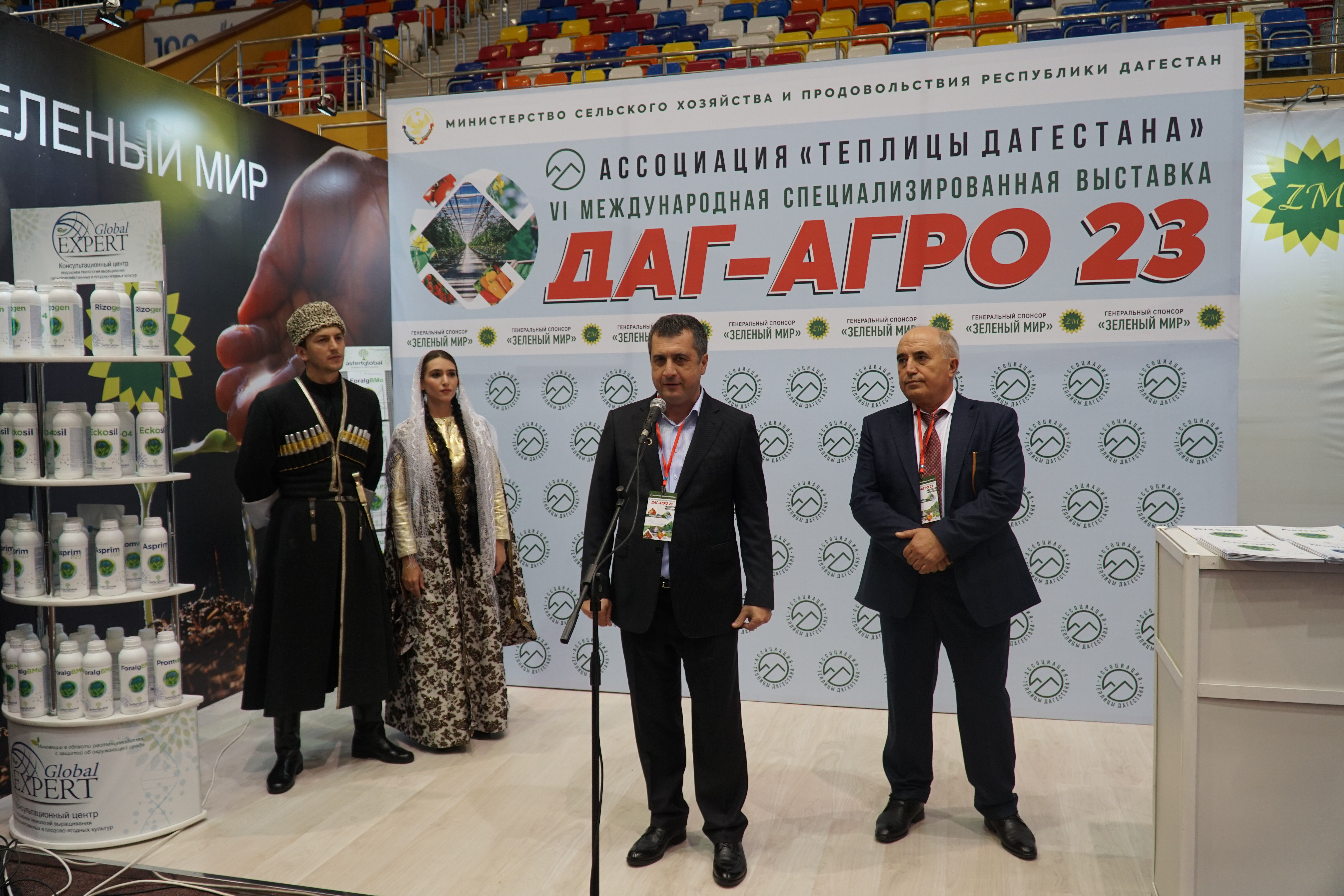В Каспийске прошла агропромышленная выставка «ДагАгро-2023»