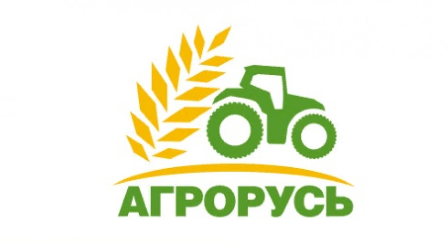 Агропромышленная выставка АГРОРУСЬ 2023