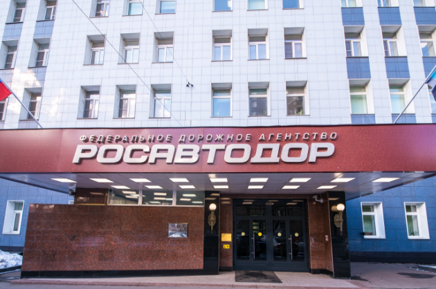 В Москве состоялась встреча руководителя Росавтодора и Главы Дагестана