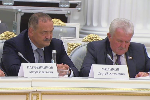 Сергей Меликов принял участие в заседании Президиума Госсовета, которое прошло под руководством Владимира Путина