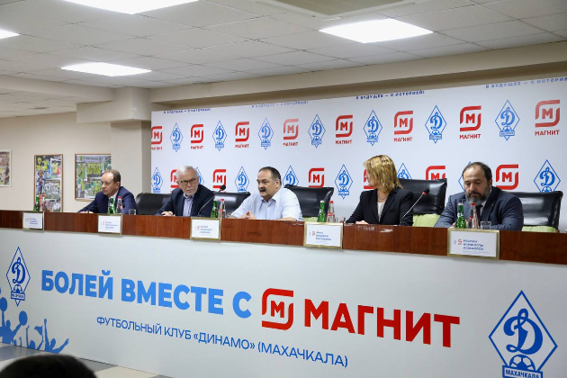 Сергей Меликов принял участие в церемонии подписания соглашения между ПАО «Магнит» и «Динамо»