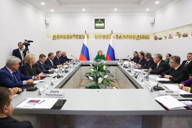 Валентина Матвиенко встретилась с главами ряда регионов России