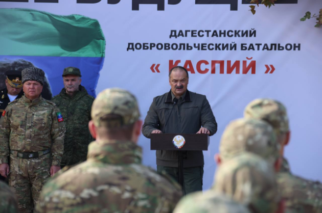 Сергей Меликов встретился с военнослужащими добровольческого батальона «Каспий»