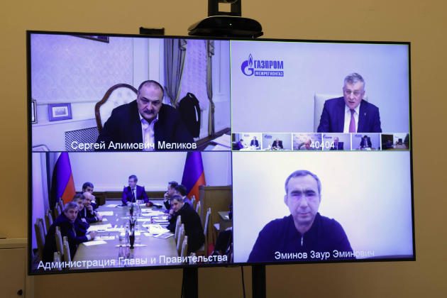 Сергей Меликов и Виталий Маркелов провели совещание по вопросам газоснабжения