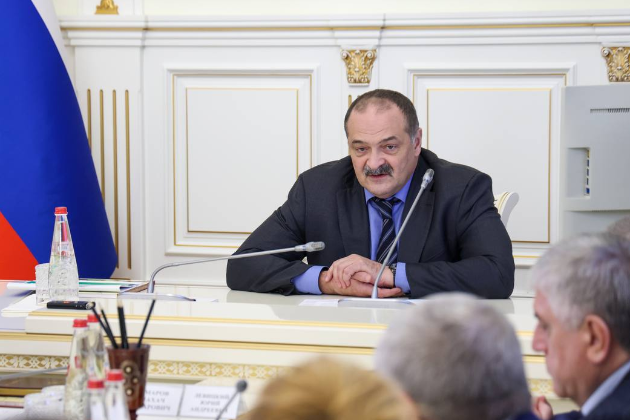Сергей Меликов провел заседание Попечительского совета реготделения Русского географического общества