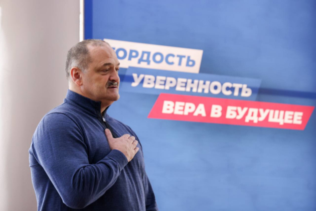 Сергей Меликов принял участие в открытии Штаба общественной поддержки