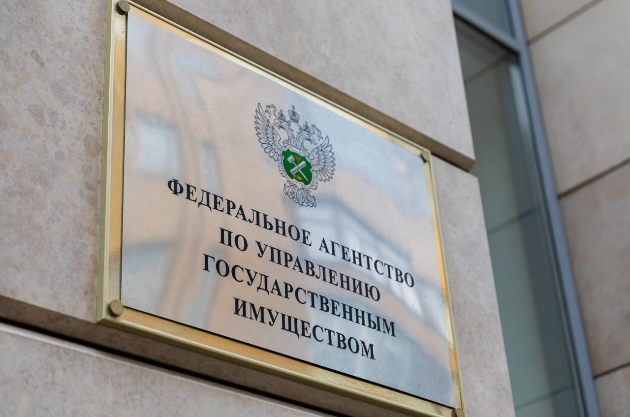 Сергей Меликов встретился с руководителем Росимущества Вадимом Яковенко
