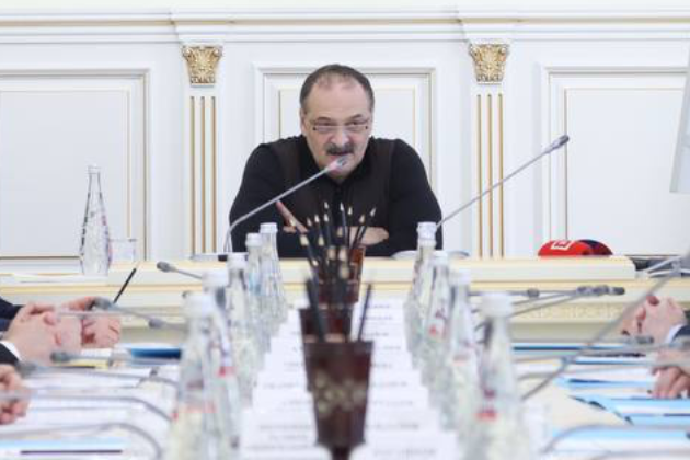 Сергей Меликов провел заседание Попечительского совета реготделения Русского географического общества