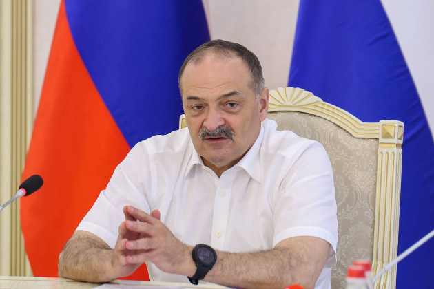 Сергей Меликов провел заседание президиума регионального политсовета «Единой России»