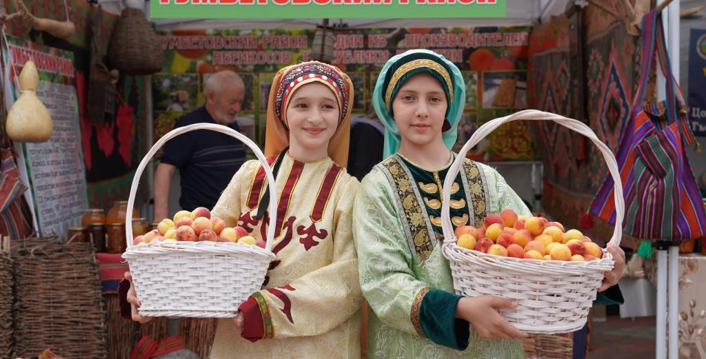 В Дагестане прошел IV Республиканский фестиваль «Золотой абрикос Дагестана»