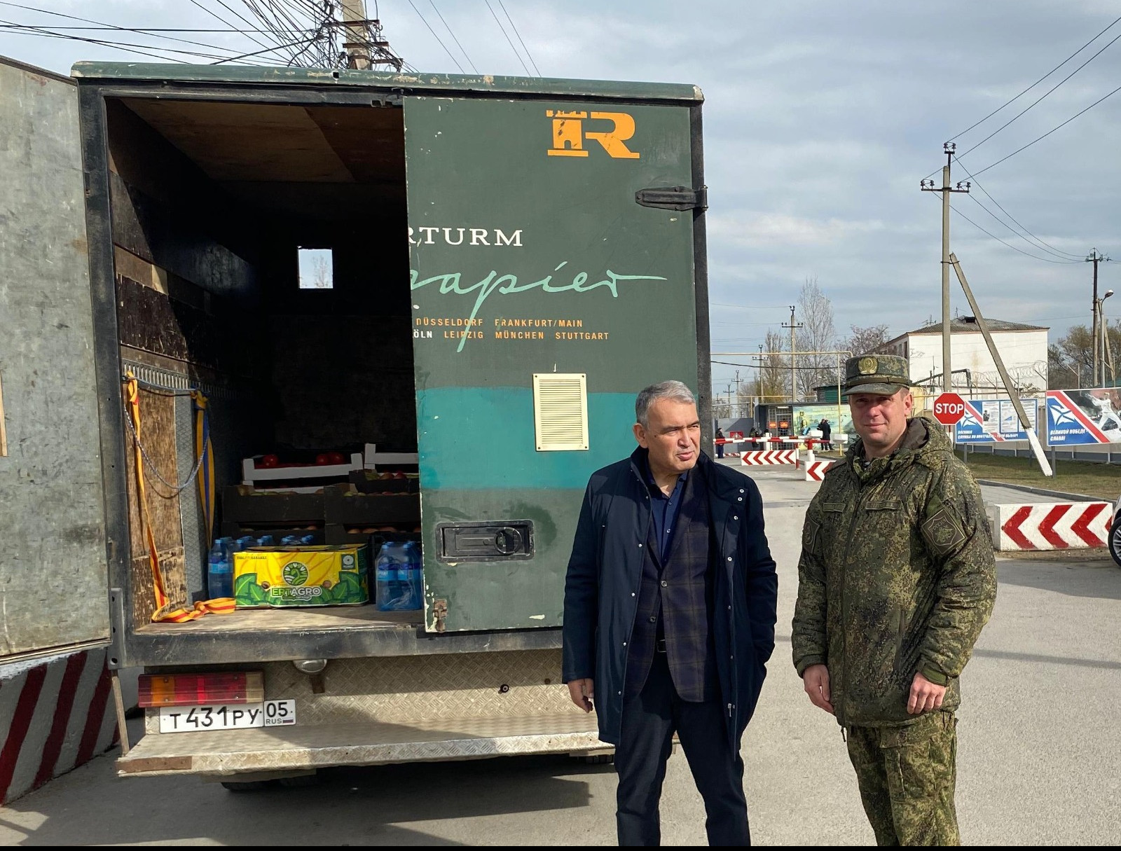 Дагестанские аграрии оказали гуманитарную помощь участникам СВО