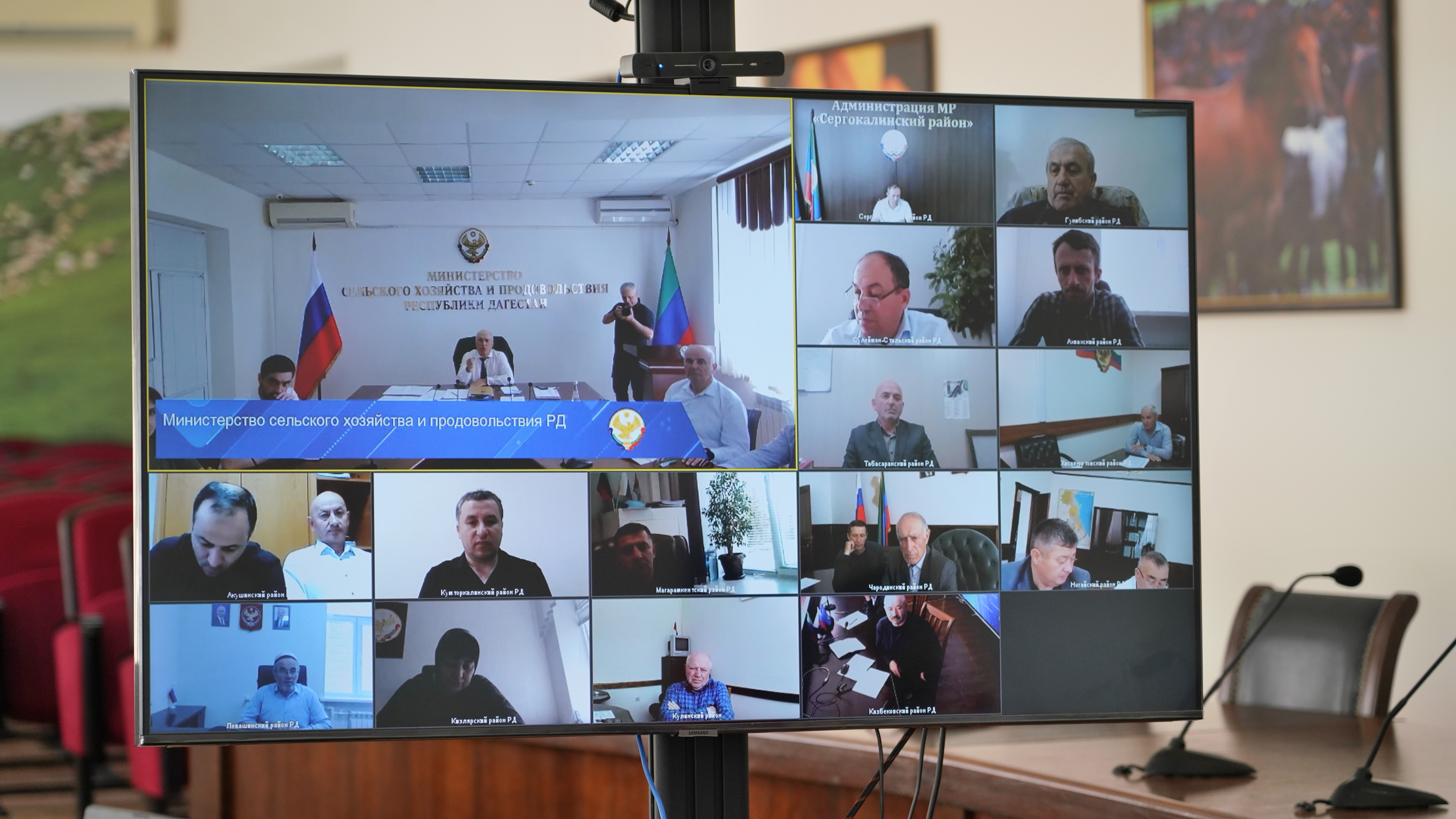 Эффективное использование сельхозземель обсуждали на оперативном штабе АПК Дагестана под руководством перового заместителя министра Шарипа Шарипова