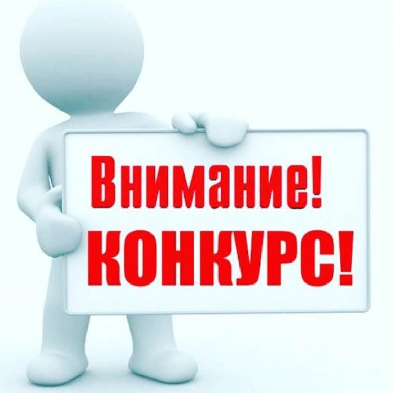 Объявлен конкурс лучших практик проектов по благоустройству сельских территорий