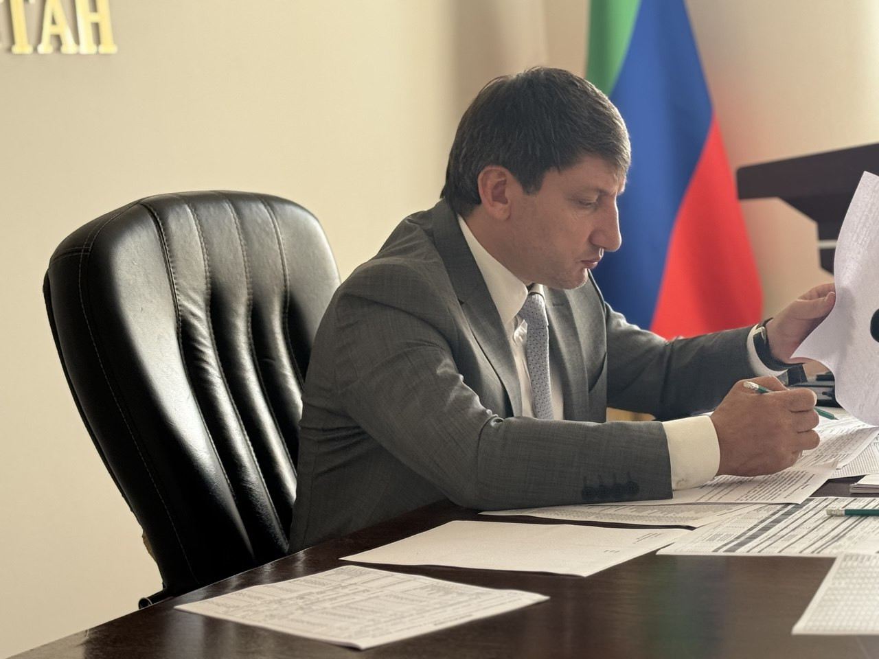 В Минсельхозпроде Дагестана обсудили вопросы наполнения ЕФГИС ЗСН и регистрации в ФГИС «Семеноводство»