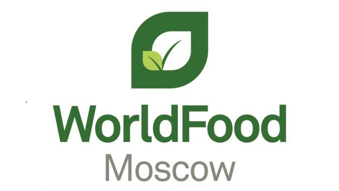 Международная выставка WorldFood Moscow 2025