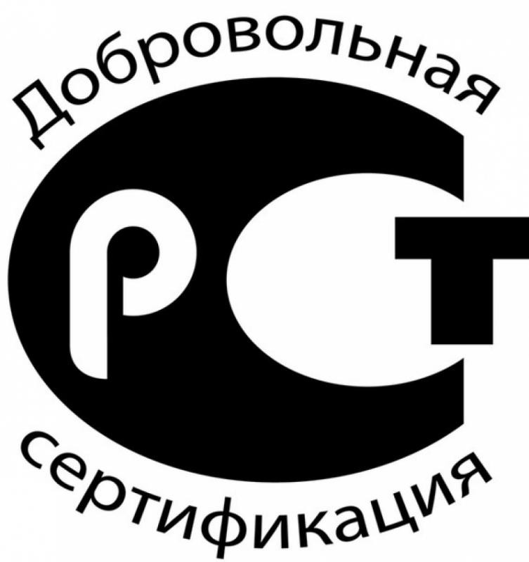 Система добровольной сертификации «Продукция Кавказа»