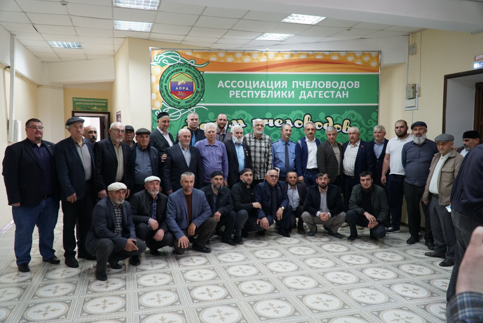 В Махачкале прошел Форум пчеловодов Дагестана