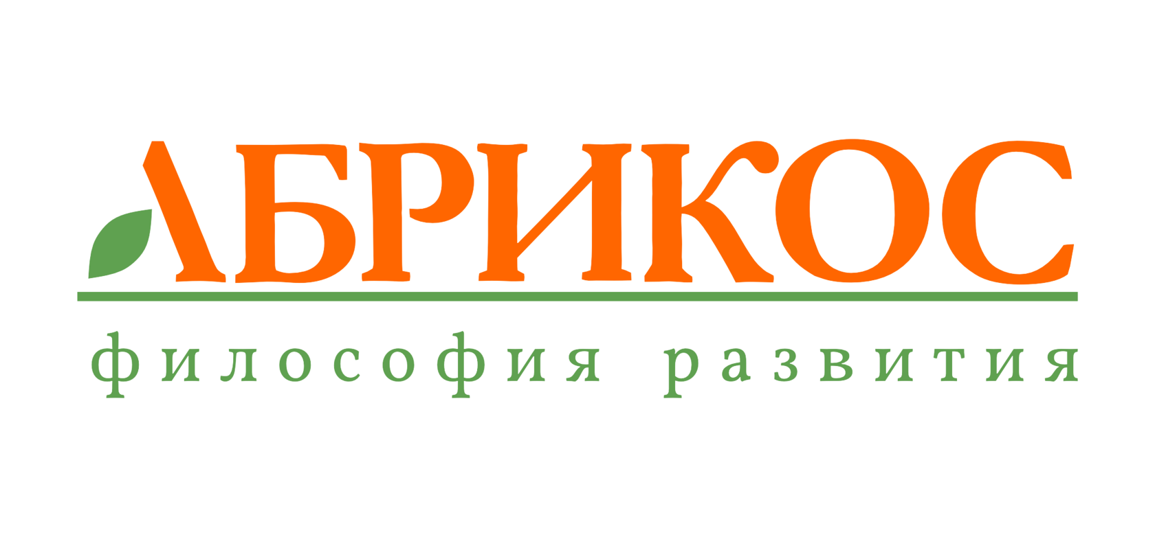 IV-я Международная Конференция "АБРИКОС"