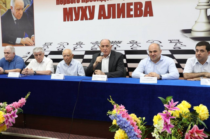 Абдулмуслим Абдулмуслимов принял участие в открытии Республиканского чемпионата по шахматам на призы Муху Алиева