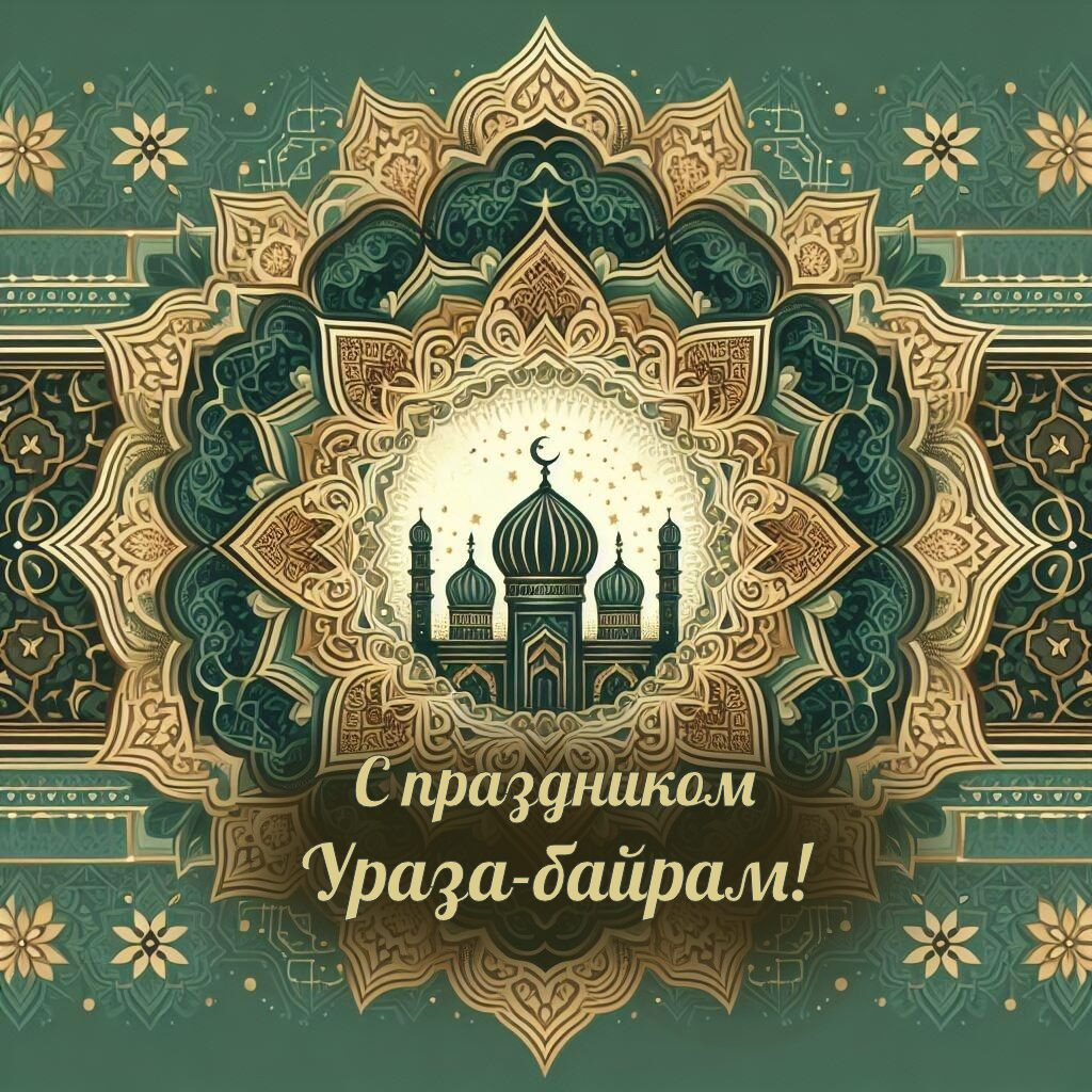 Дорогие дагестанцы! Братья и сестры!