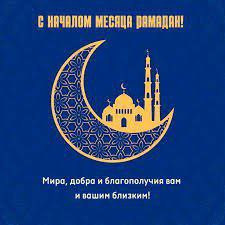 Дорогие братья и сестры!