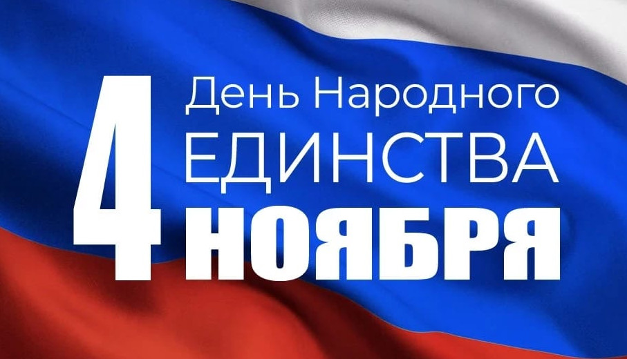 Уважаемые дагестанцы!