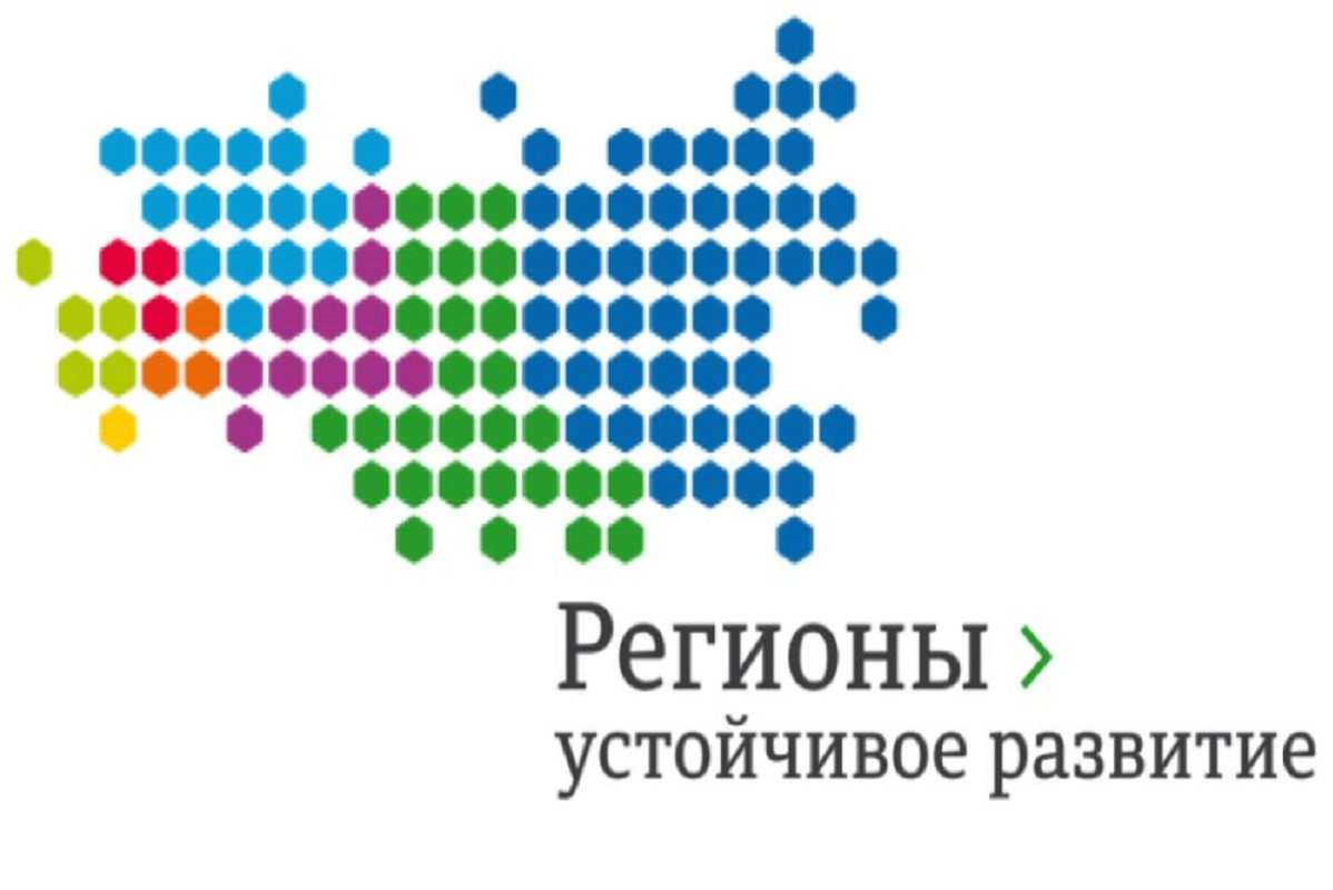 Конкурс инвестиционных проектов