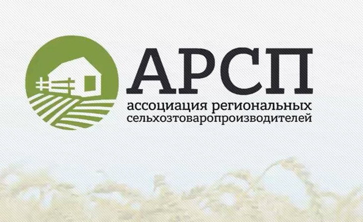 Международный фестиваль «Кооперация без границ» в мае 2024 года