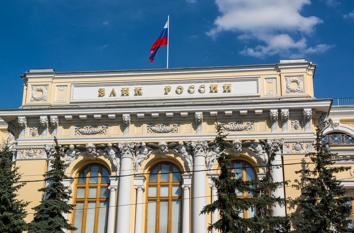 Предприятия агропромышленного комплекса Дагестана могут принять участие в ежемесячном мониторинге Банка России