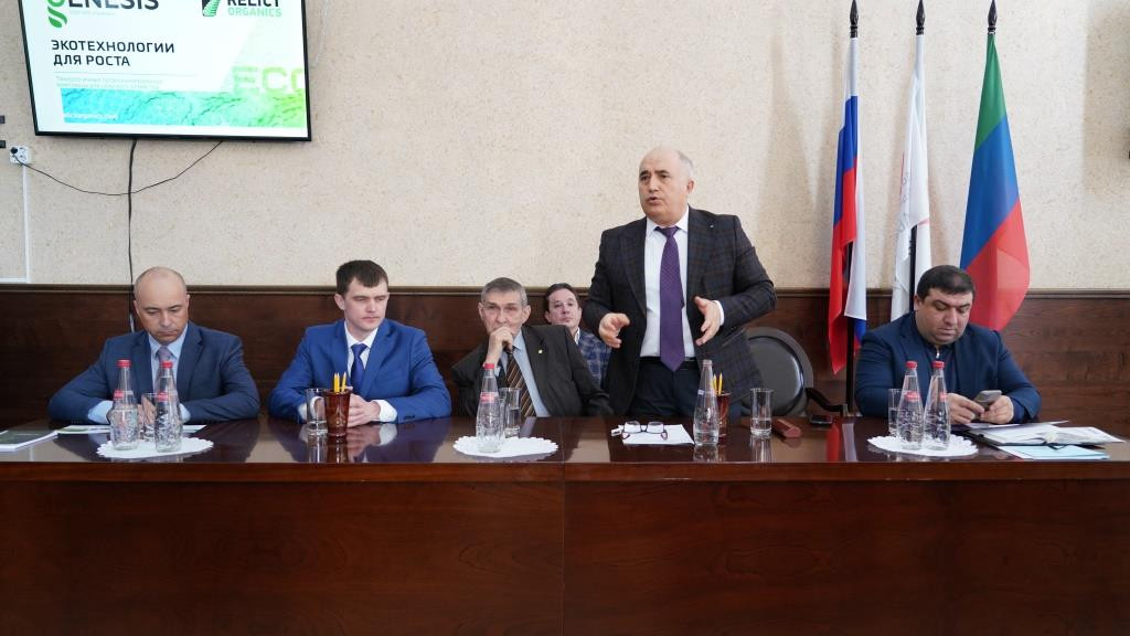 Инновационные технологии на службу АПК Дагестана