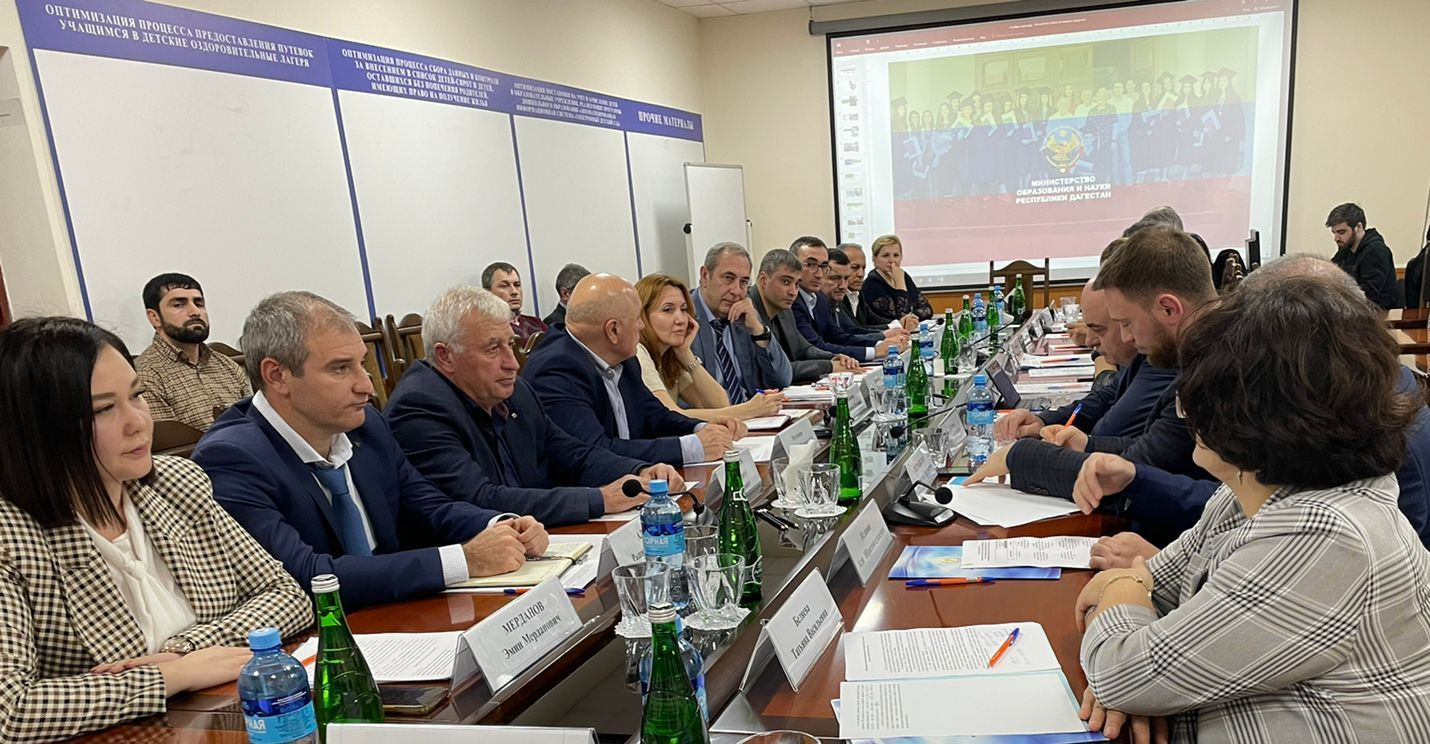 АПК Дагестана нуждается в подготовленных кадрах