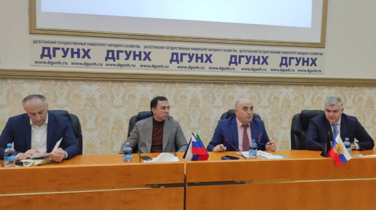 На научно-практической конференции обсудили вопросы повышения эффективности использования земель Дагестана