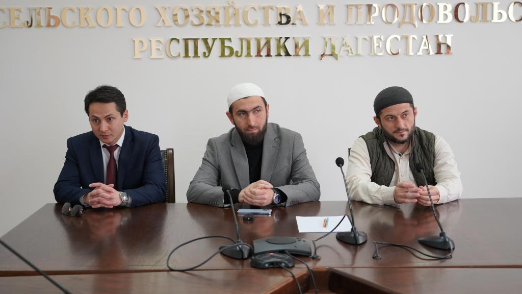 Состоялась встреча представителей Муфтията Дагестана с коллективом Минсельхозпрода РД