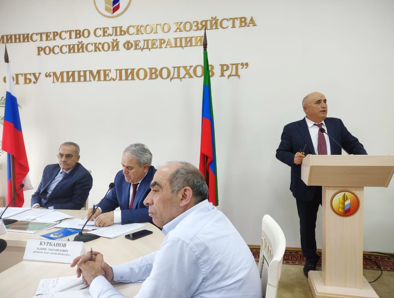 Мелиораторы Дагестана подвели итоги работы за прошлый год и определили задачи на поливной сезон текущего года
