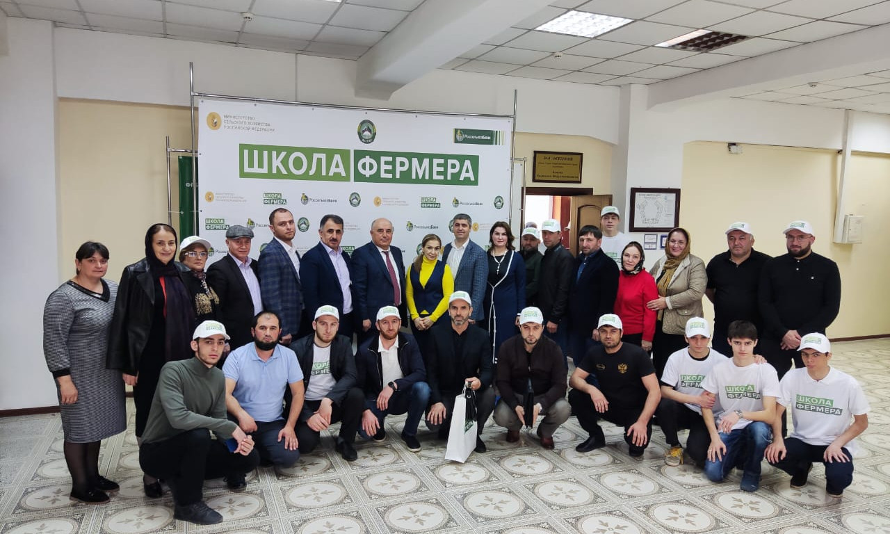 В Дагестане дан старт третьему потоку «Школы фермера»