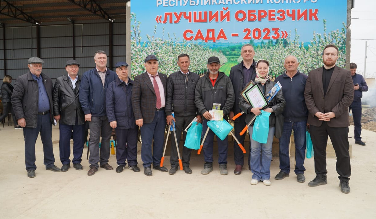 В Дагестане завершился конкурс «Лучший обрезчик сада – 2023»