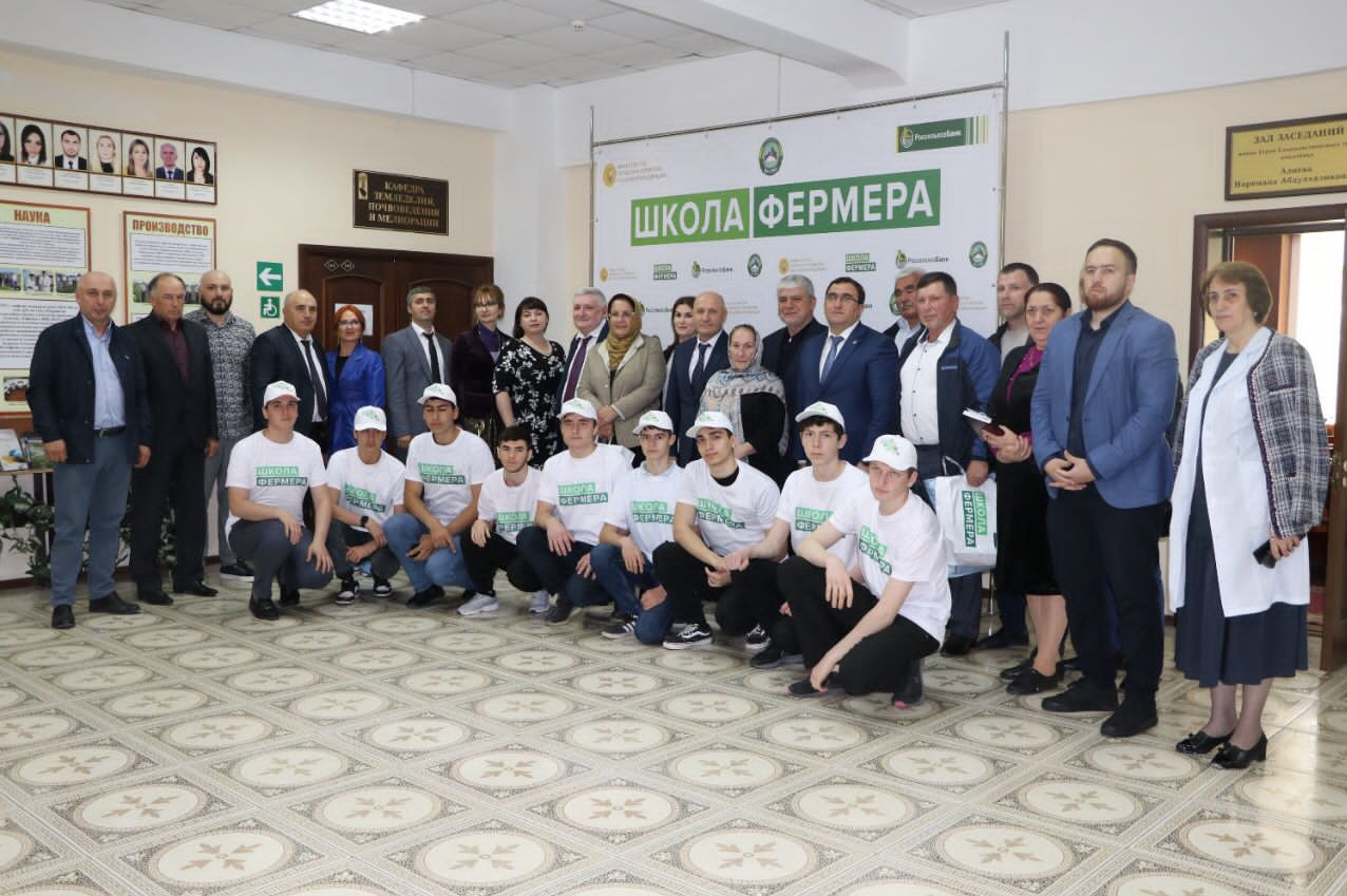 В Дагестане стартовал второй поток «Школы фермера»