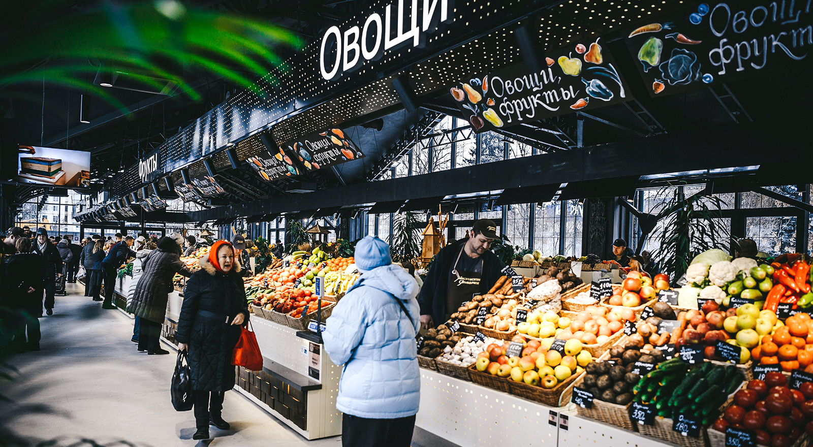 ГБУ «Московские ярмарки» организует и проводит ярмарочные мероприятия на территории города Москвы