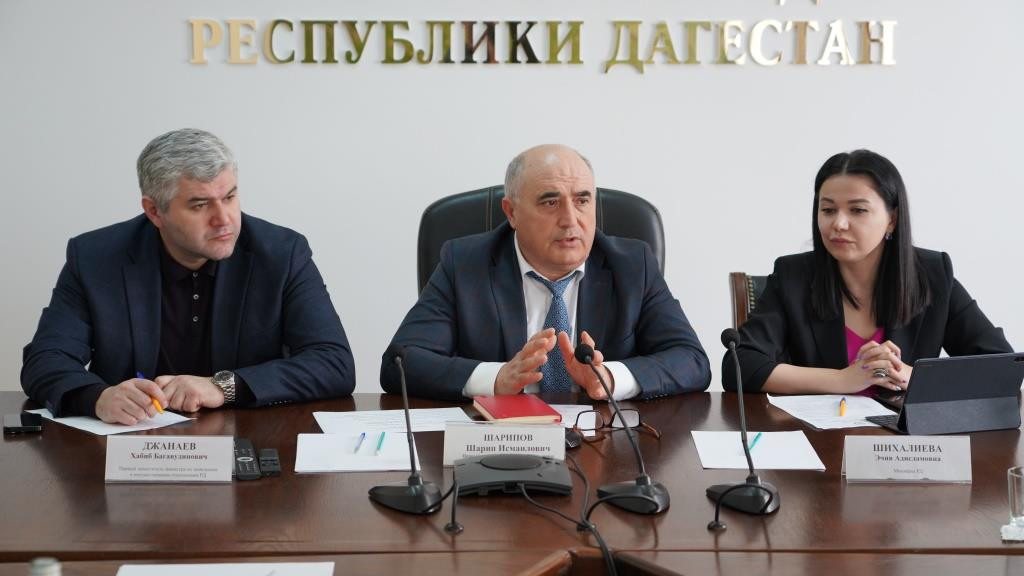 В 2023 году в Дагестане создадут единую карту-схему земель сельхозназначения