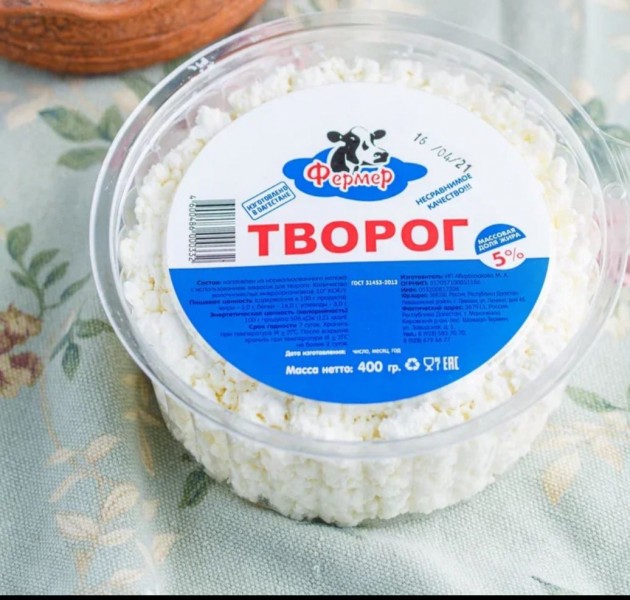 Дагестанский производитель молочной продукции готов в 3 раза увеличить свое производство