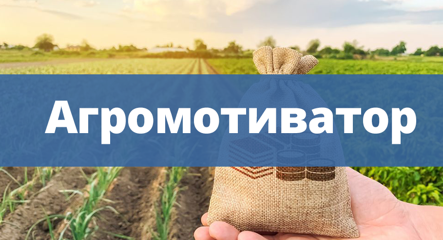 Горы