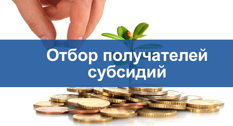 Горы