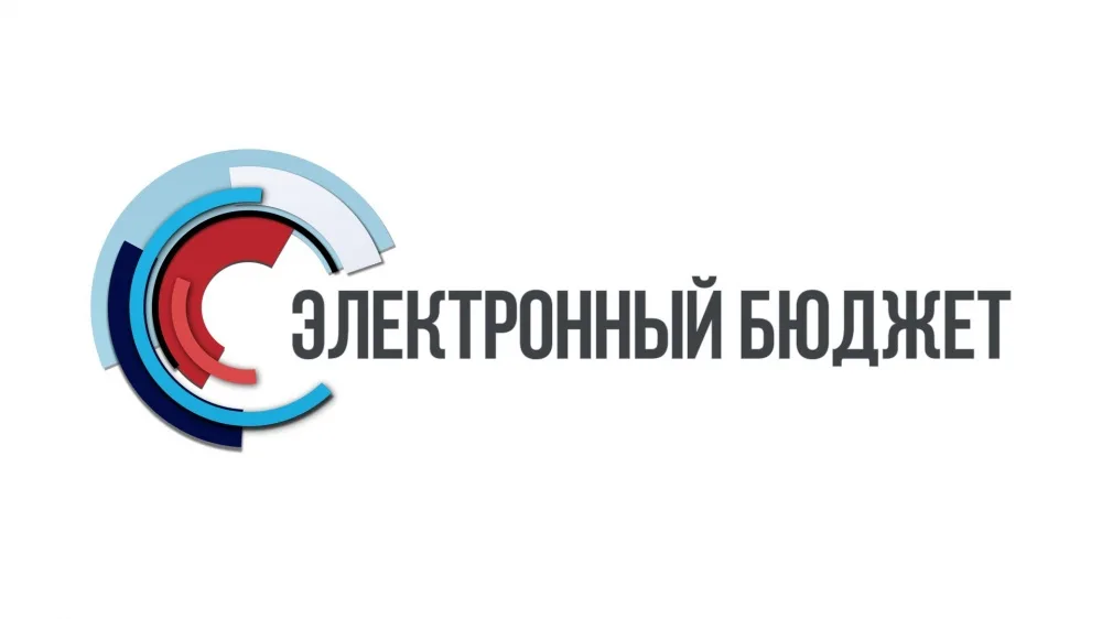 Горы